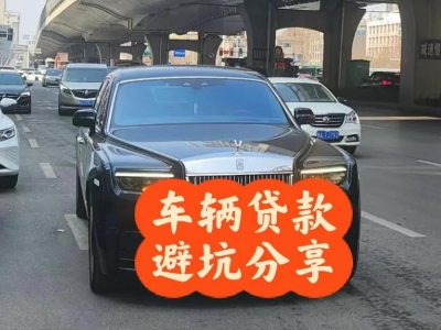 北辰汽车抵押贷款中押本不押车贷款需要什么材料?